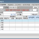 제이에스수출포장 이미지