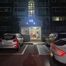 다산19통(플루리움2단지) | 남양주 다산동에서 인천공항2터미널까지 예약택시 후기 : 택시비, 이용방법, 다산 플루리움1단지