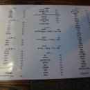 병구포차 이미지