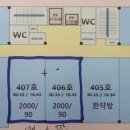 목감메트로타워1차 이미지