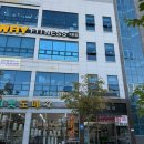 배산로3길 이미지