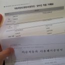 수정제일오토바이