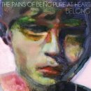 더 퓨어(THE PURE)