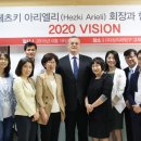 창의교육주 - 부천시 원미구 길주로 199 | 창의교육주