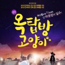 마이마치컴퍼니 이미지