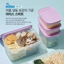 타파웨어 - 사상구 사상로238번길 33 | 타파웨어
