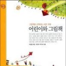 도서출판명문 이미지