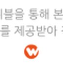 세븐대전관평점 이미지