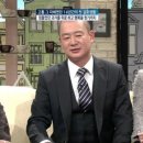 이응경 전 남편 아침방송 보고 분노의 글 올려 .. 이미지