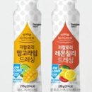 홈샐러드 이미지