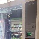 자판기 설치 롯데 중고 멀티자판기 롯데 멀티자판기 롯데 중고 멀티자판기 롯데 멀티자판기 설치 롯데...