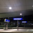 다다 호스텔 | 아렌델은 겨울도 이쁘군하 ~