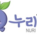 (주)누리팜 이미지