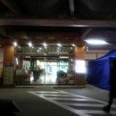 분당골프마루