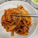 체육관로 32(하이존빌딩) 앞 | 인천 삼산동밥집 보리밥맛집 부모님과 가기 좋은 봉란옥