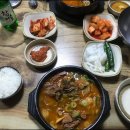 밀리내감자탕 이미지