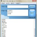 샘물푸드