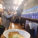 멘야산다이메 이미지