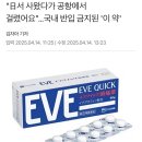 신기메디칼약국 이미지