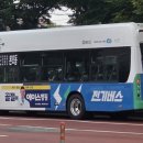 경기스마트고사거리 이미지