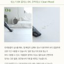 강아지매트 추천 비엔메이드 슬개골 미끄럼방지 복도 애견매트 후기
