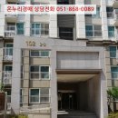 수출대로3길-3 이미지
