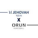 제호바(JEHOVAH) 이미지