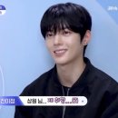 귀살대 체험일지(+약간의 남소 컨텐츠를 곁들인)