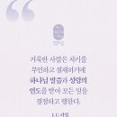 열매나라 - 유성구 장대로 29-1 | 열매나라