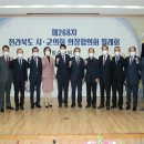 장수목장2 이미지