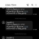 탄광촌식당 이미지
