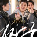 롯데게임랜드 네이버블로그