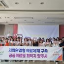 천보초등학교 일간대한뉴스