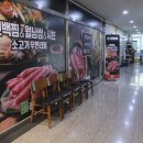 민락-204 이미지