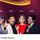 아카데미프라자 이미지