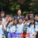 두원초등학교 이미지