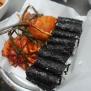충무김밥여행