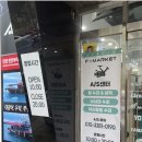 (주)경성에프.알. | 갑오징어 쭈꾸미 등 낚시 채비 대형 낚시 용품 매장 인천 에프마켓