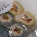 냥냥김밥