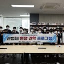 인플랩 이미지