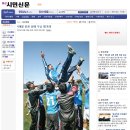 아우르 이미지