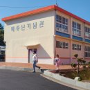 능주어린이집 이미지