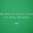 오랜만에 이미지