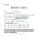 세종다온약국 이미지