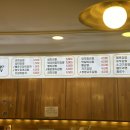 배연희김밥 이미지