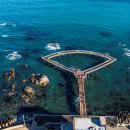 삼사 바다산책로 이미지