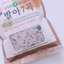 엘리에셀몰