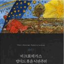 메가스 이미지