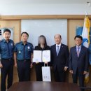 광진경찰서 이미지