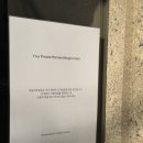 오늘하루 | 부산 서면 윤곽관리 오늘하루,쉼표 예신관리 후기! 웨딩준비 수기맛집